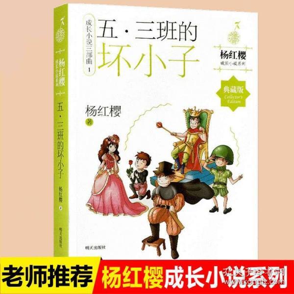 住营省政协委员出席省政协十三届二次会议开幕会