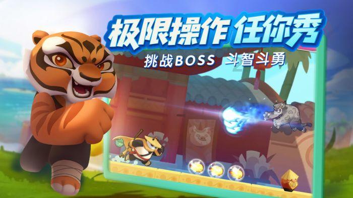 魂斗罗：归来