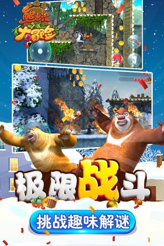 买房了参加房交会都收什么钱