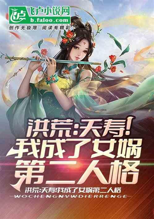 失恋后的日子该怎么度过？游戏画面
