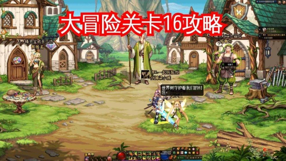 小犀牛救援