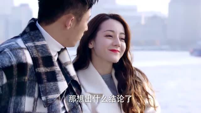 救援小洋葱