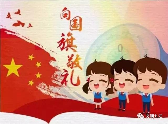 有人在吗我睡不着？游戏画面