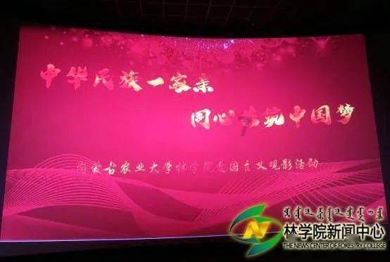 西游神魔决