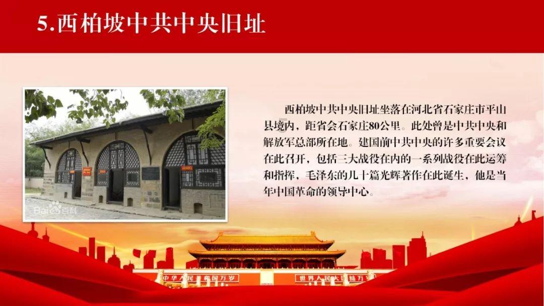 警方捣毁假酒黑色产业链,制作假酒团伙中四名成员分工明确