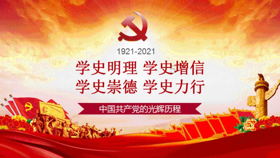 啥叫“灯头让灯尾”？这起事故暗藏“学问”