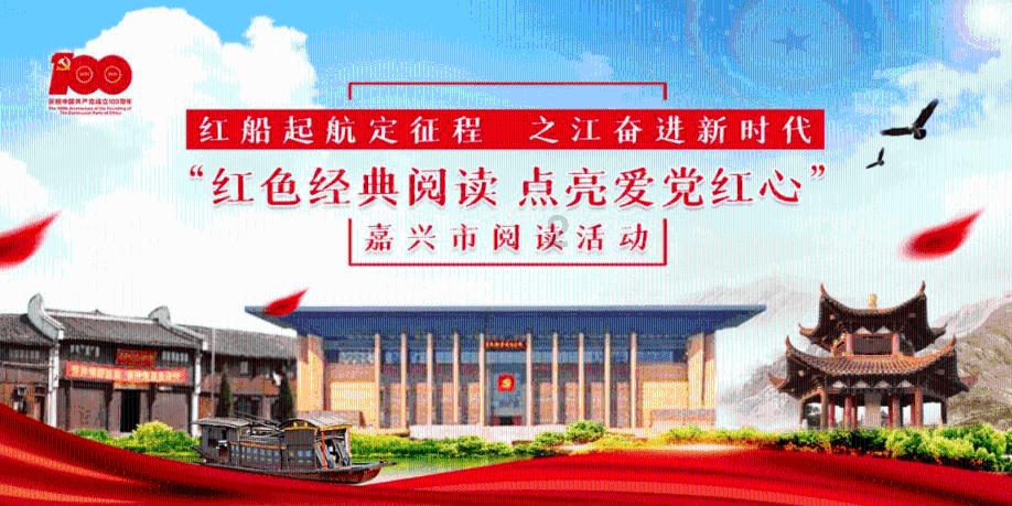 丽珠医药(01513.HK)1月31日耗资251.8万港元回购10.6万股